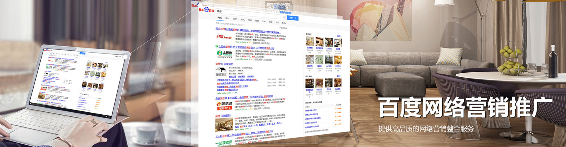 新沂百度充值返点